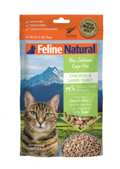 Feline Natural - Chicken & Lamb Feast - 100g