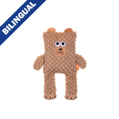 Toys - Growl - Block Heads Bear