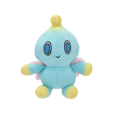 Toys - Multipet - Sonic - Neutral Chao