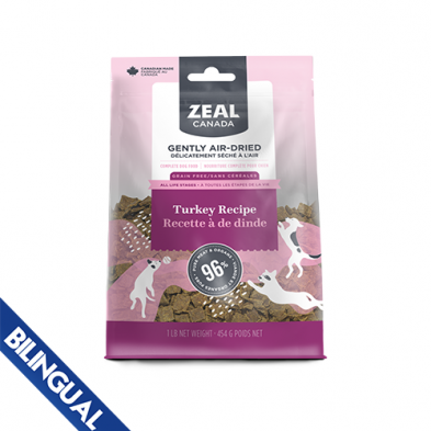 ZEAL CANADA GENTLY AIR-DRIED GRAIN FREE TURKEY RECIPE FOR DOGS 1LB