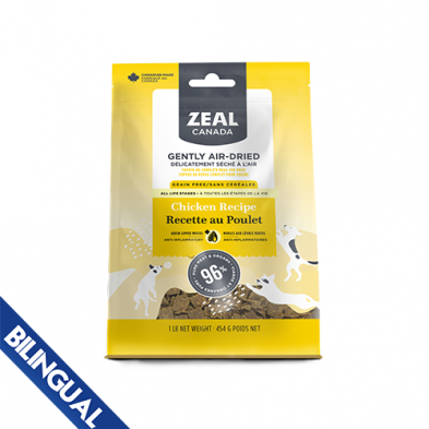 ZEAL CANADA GENTLY AIR-DRIED GRAIN FREE CHICKEN RECIPE FOR DOGS 1 LB
