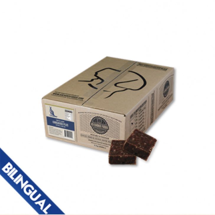 K9 Choice - Kangaroo Plus - 20lb