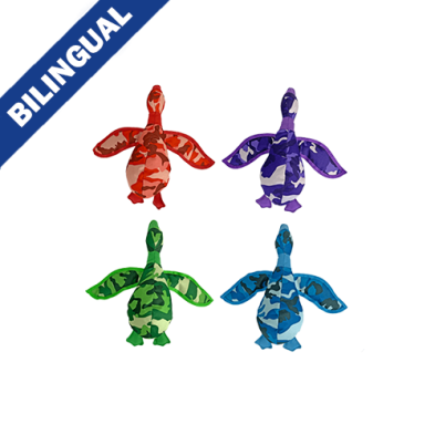 Toys - Multipet Camouflage Duck 13”