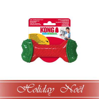 Toys - Kong Core Strength - Holiday Bone - Small