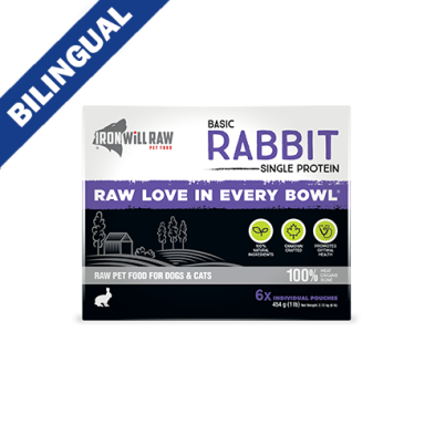Iron Will - Basic Rabbit - 6lb
