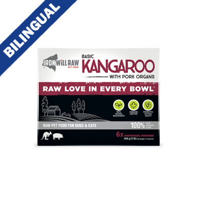 Iron Will - Basic Kangaroo - 6lb