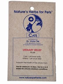 NHP Urinary Relief 60 pills