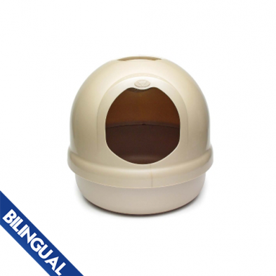 PETMATE® BOODA® DOME LITTER BOX TITANIUM