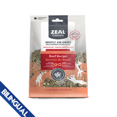 ZEAL CANADA GENTLY AIR-DRIED GRAIN FREE BEEF SALMON WITH FREEZE-DRIED SALMON & PUMPKIN RECIPE FOR DOGS 2.2lb