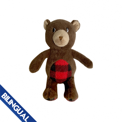 Toys FOUFOUBRANDS™ BORIS THE GRIZZLY BEAR PLUSH BROWN BEAR LARGE DOG TOY